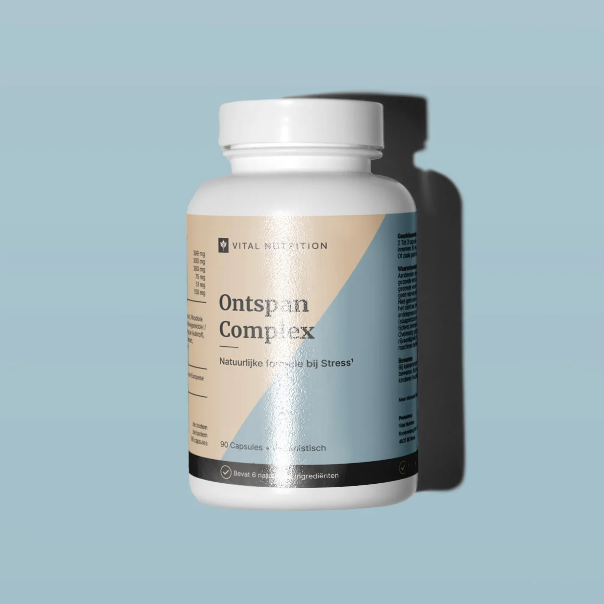 Ontspan Complex - Image 6